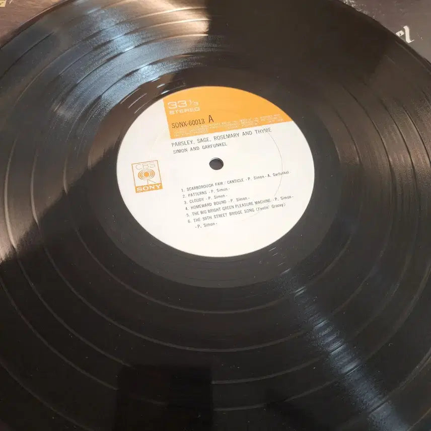 [SOLD OUT] 명반 사이먼 앤 가펑클 Simon &amp; Garfunkel LP
