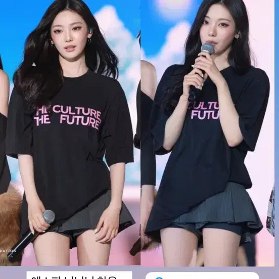 [BUNJANG] KINDAMIE Classic Pleated Skirt (Worn by aespa) / 카인다미 클래식 플리츠 스커트(에스파 착용)