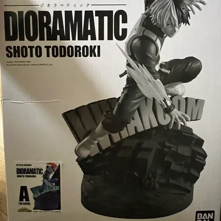 [BUNJANG] My Hero Academia Todoroki Shoto Dioramatic Figure / 나의 히어로 아카데미아 토도로키 쇼토 디오라마틱 피규어 A상