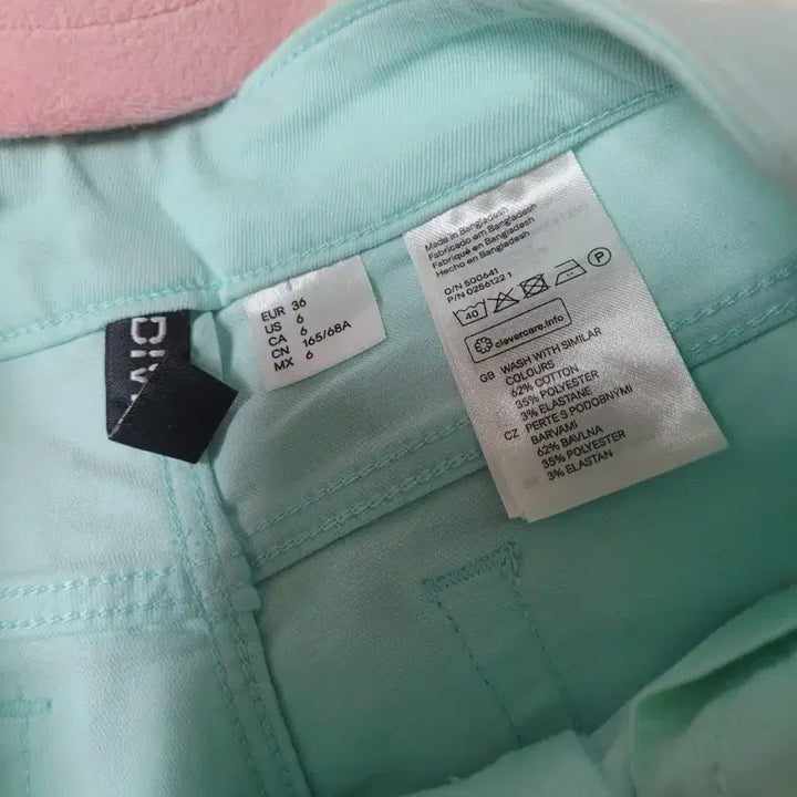 [BUNJANG] Imported Denim Shorts Mint / 수입데님 반바지 민트