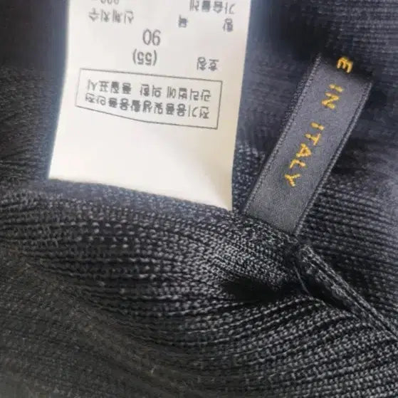 [BUNJANG] MojoSphin &amp; Doho Summer Ribbed Long Cardigan Set / 여름 골지 롱 가디건 모음 55