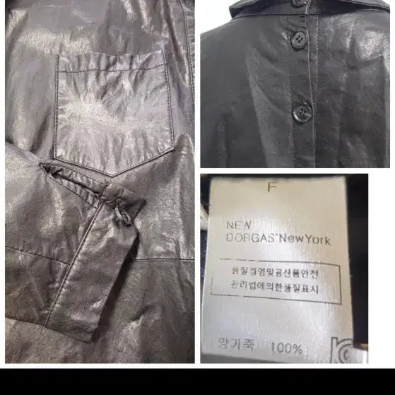 [BUNJANG] DORGAS NewYork 100% Lambskin Long Shirt Jacket / NEW DORGAS&