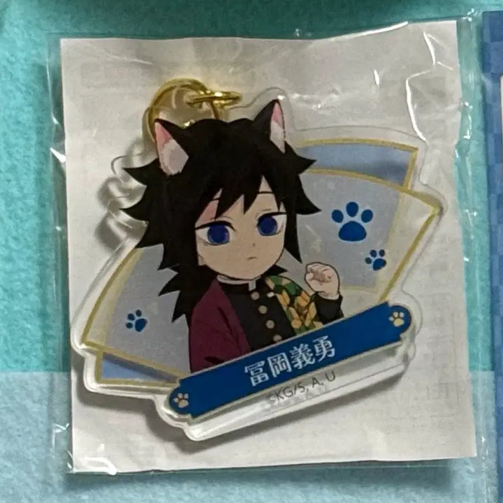 [BUNJANG] Demon Slayer Giyu, Uzui, Inosuke Acrylic Keyring / 귀멸의칼날 기유 난쟈타운 아크릴 키링 발렌타인데이 우즈이 이노스케