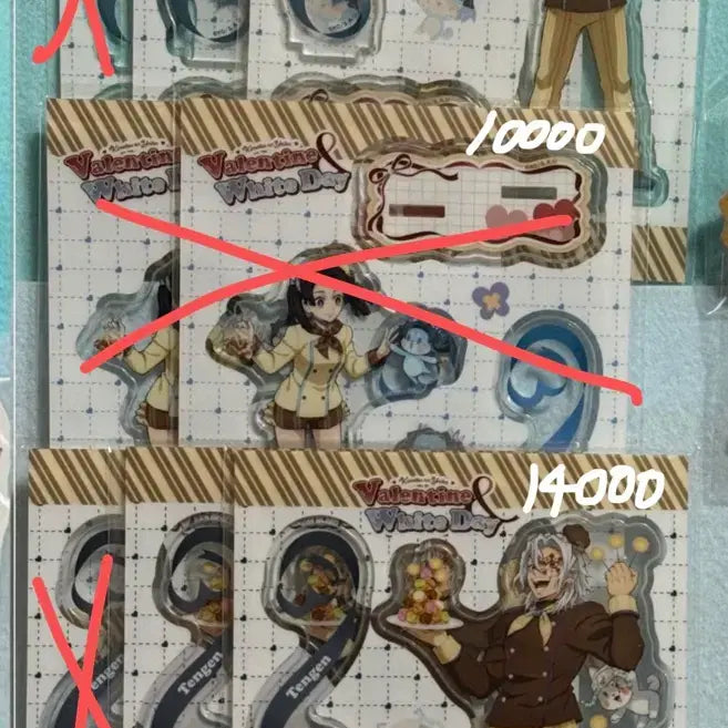 [BUNJANG] Demon Slayer Giyu, Uzui, Inosuke Acrylic Keyring / 귀멸의칼날 기유 난쟈타운 아크릴 키링 발렌타인데이 우즈이 이노스케