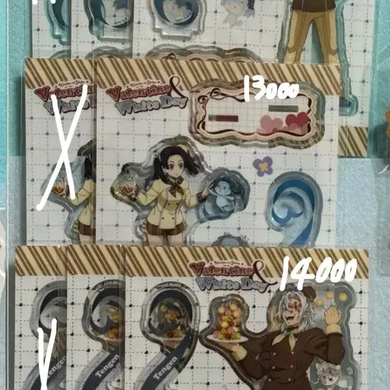 [BUNJANG] Demon Slayer Giyu, Uzui, Inosuke Acrylic Keyring / 귀멸의칼날 기유 난쟈타운 아크릴 키링 발렌타인데이 우즈이 이노스케