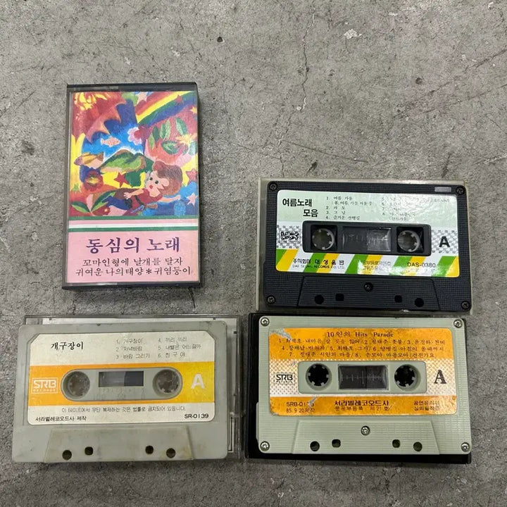 [BUNJANG] Sanullim Cassette Tape Bundle Set / 산울림 관련 카세트 테이프 3개일괄