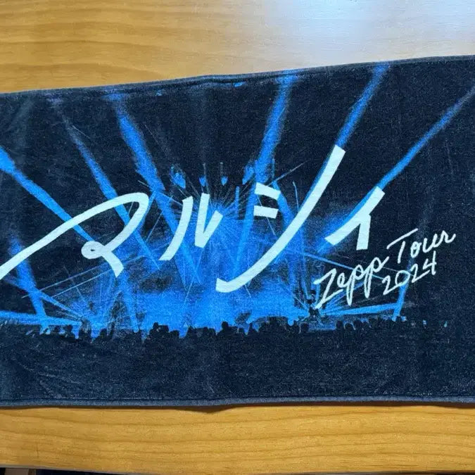 [BUNJANG] Marcy Zepp Tour 2024 Towel / Marcy 마르시 Zepp Tour 2024 타올
