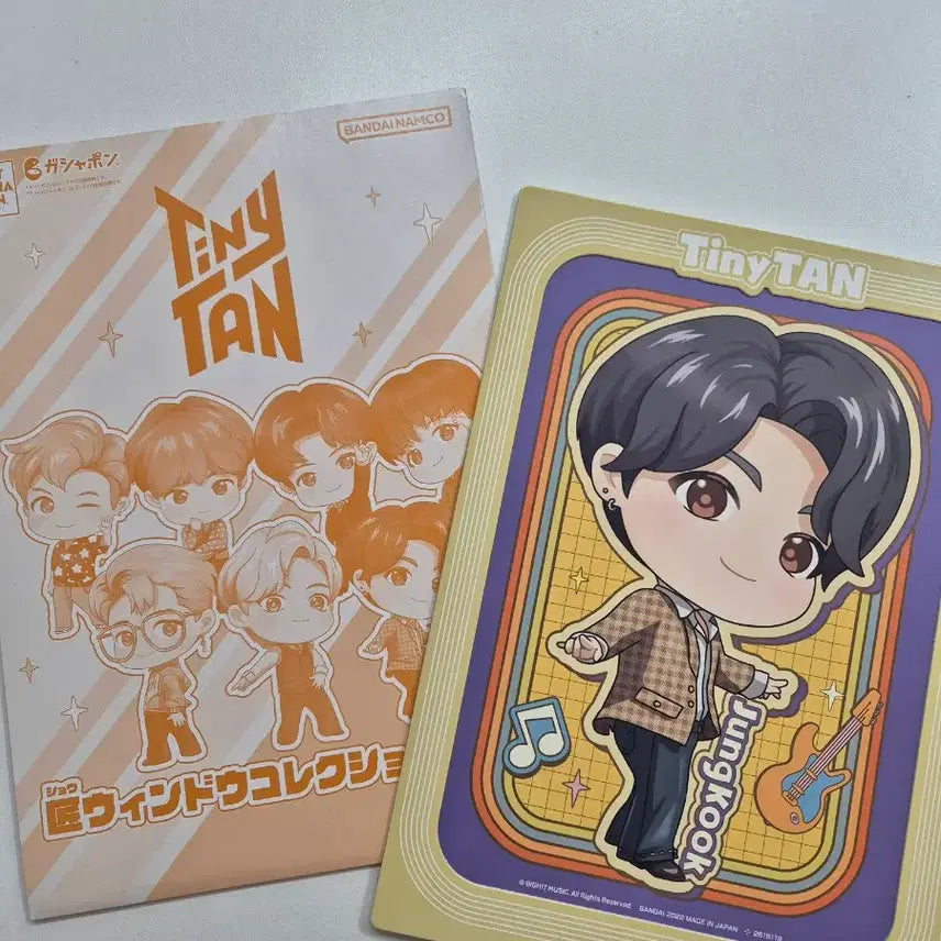 [SOLD OUT] 타이니탄 반다이 정국 jk 포스터