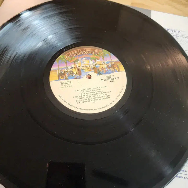 [BUNJANG] Donna Summer Greatest Hits Vol.2 LP / 도나 섬머Donna Summr Greatest HitsVol.2 LP