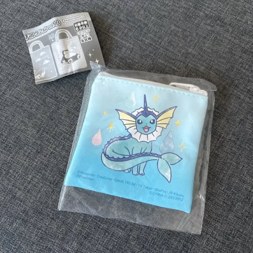 [BUNJANG] Pokemon Leafeon Vaporeon Pouch / 포켓몬 가챠 파우치 리피아 샤미드