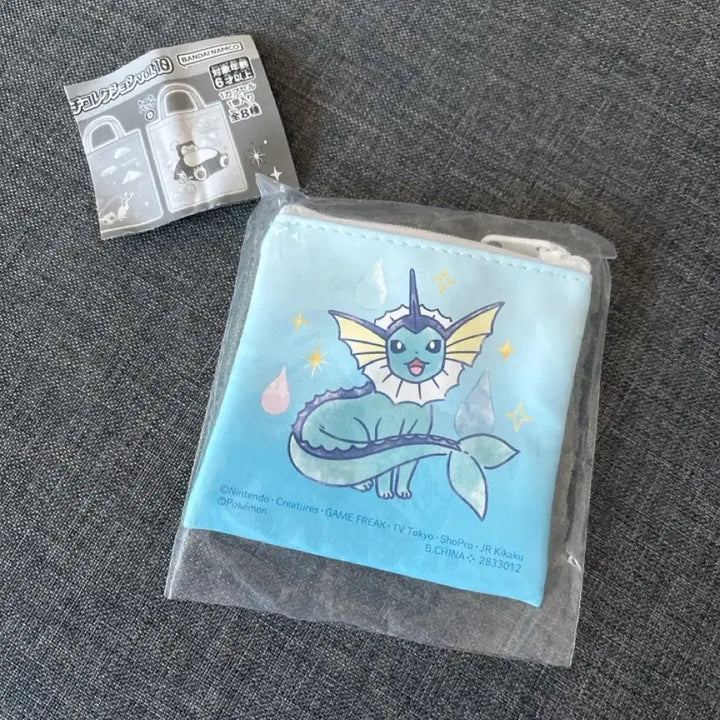 [BUNJANG] Pokemon Leafeon Vaporeon Pouch / 포켓몬 가챠 파우치 리피아 샤미드