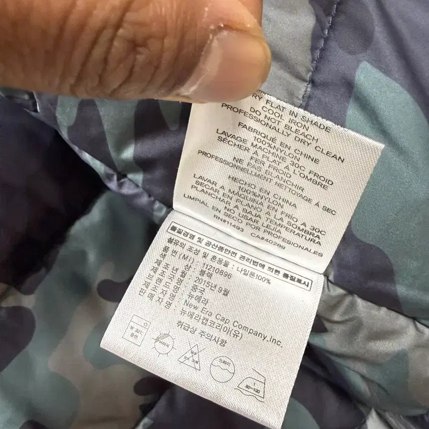 [BUNJANG] New Era Black Coach Jacket - M Size / 뉴에라 블랙 코치 자켓 M