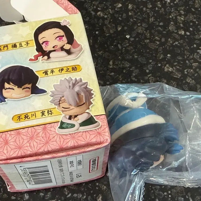 [BUNJANG] Demon Slayer Inosuke Onemutan Figure / 귀멸의칼날 이노스케 오네무탄