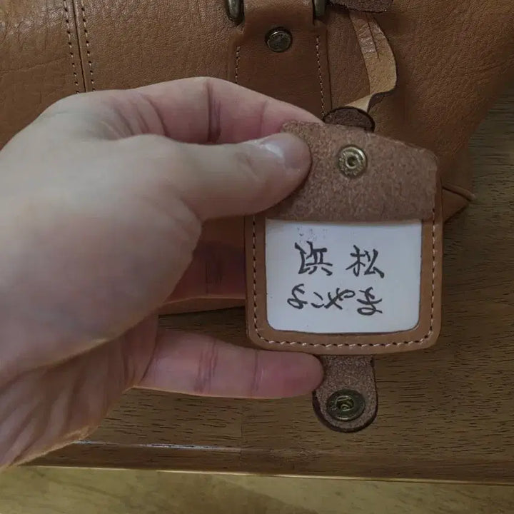 [BUNJANG] Yoshida Porter Boston Bag / 요시다포터 빈티지 보스턴 백