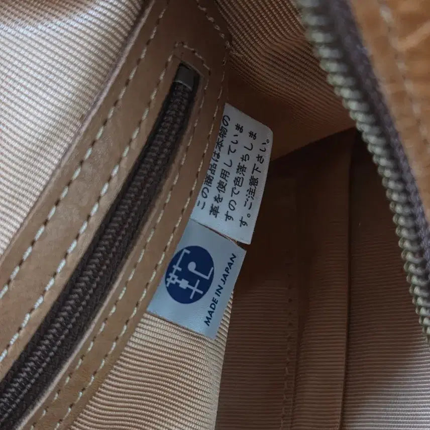 [BUNJANG] Yoshida Porter Boston Bag / 요시다포터 빈티지 보스턴 백
