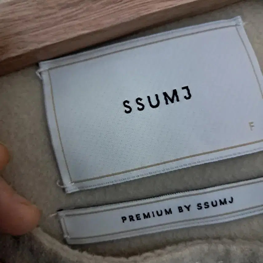 [BUNJANG] Ssumj Ivory Collarless Coat / Ssumj 아이보리 노카라 코트