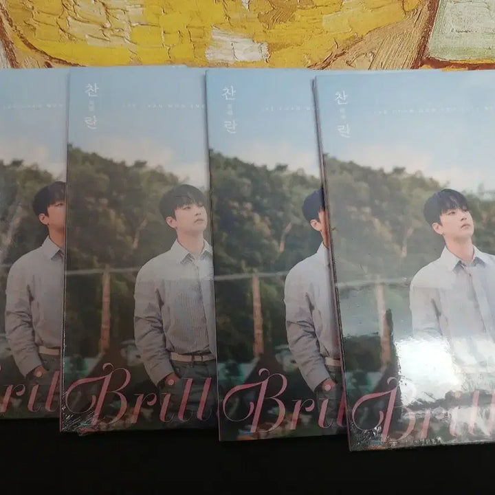 [BUNJANG] Lee Chan Won Brill Brilliant Full Album / 이찬원 2집 Brill Brilliant 풀앨범