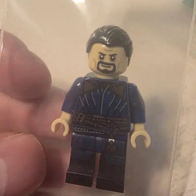 [BUNJANG] Lego Sinister Strange Minifigure / 레고 시니스터 스트레인지 미니피규어