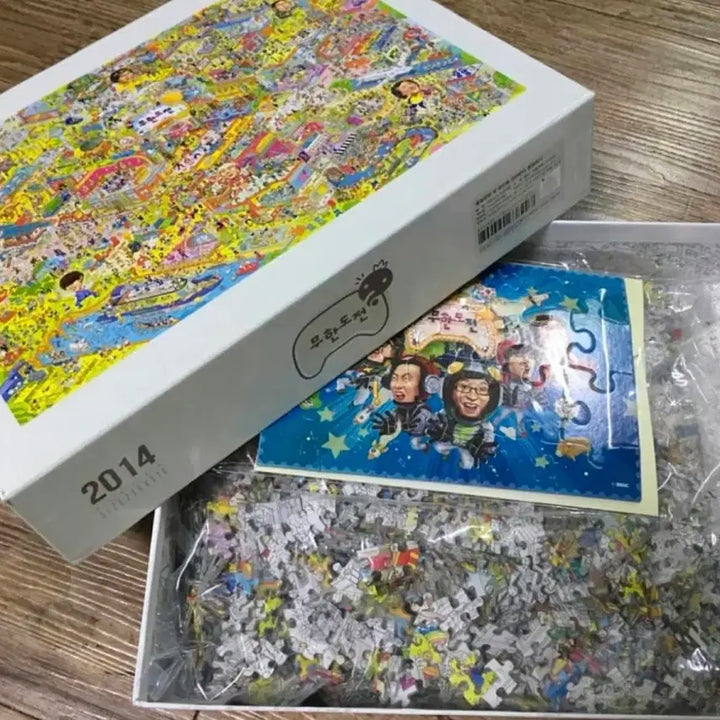 [BUNJANG] Infinite Challenge 2014 Puzzle / 무한도전 2014 그림 퍼즐(새상품)