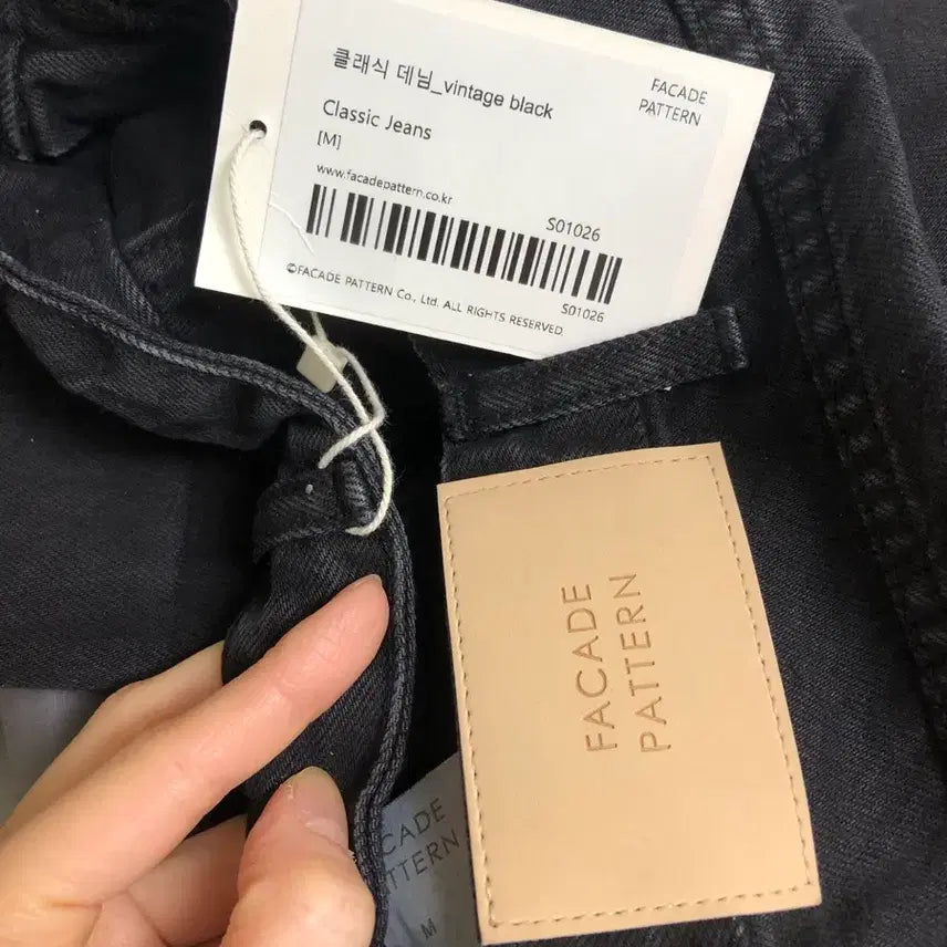 [SOLD OUT] 새상품 M 파사드패턴 클래식데님 빈티지블랙