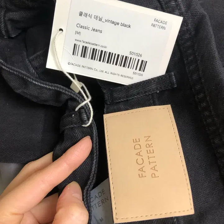 [SOLD OUT] 새상품 M 파사드패턴 클래식데님 빈티지블랙
