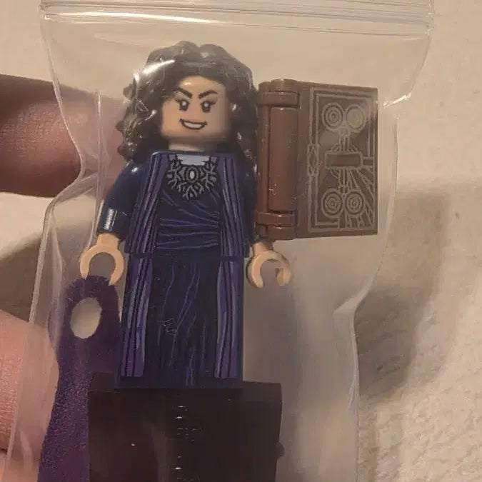 [BUNJANG] Lego Agatha Harkness 71039 Minifigure / 레고 71039 에거사 하크니스