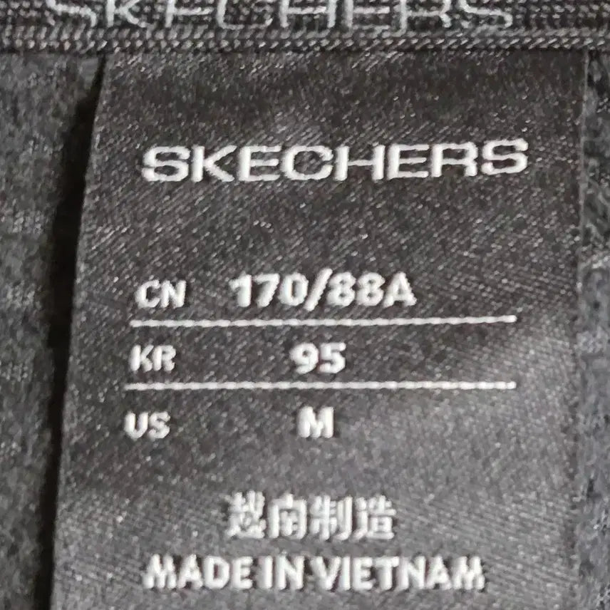 [BUNJANG] Skechers Sherpa Fleece Lined Hooded Zip-up Jacket / 스케쳐스 퍼포먼스 쉐르파 기모후드집업 95사이즈 거의새옷