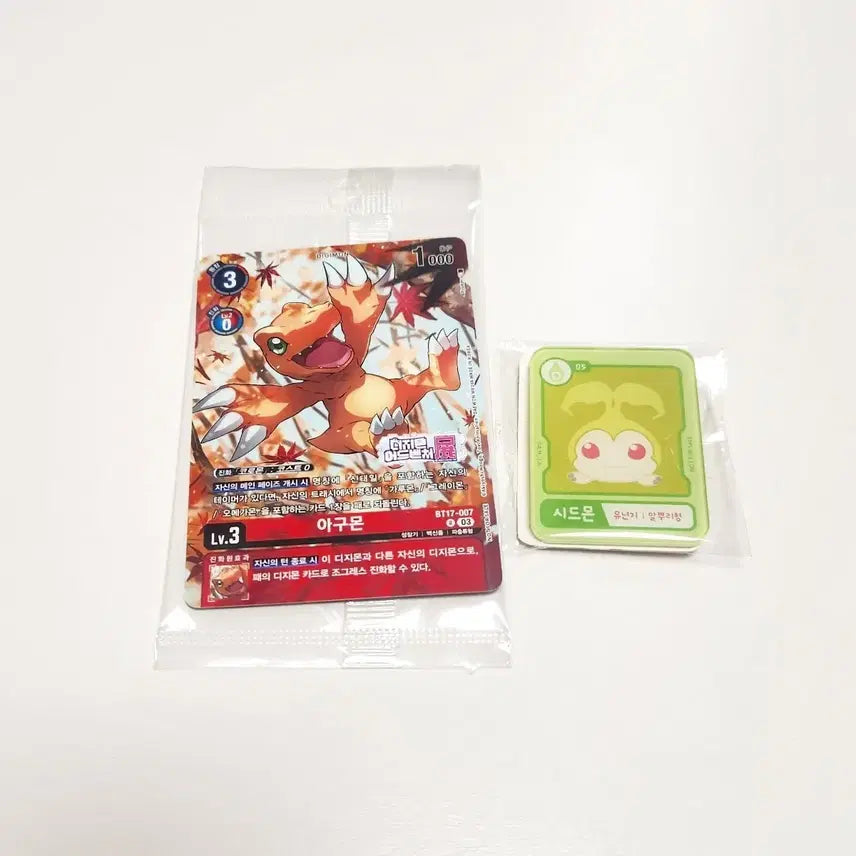 [BUNJANG] Digimon 20th Anniversary Agumon Card &amp; Seedramon Badge Bundle Set / (일괄)디지몬 20주년 아구몬카드, 시드몬 뱃지 판매합니다.