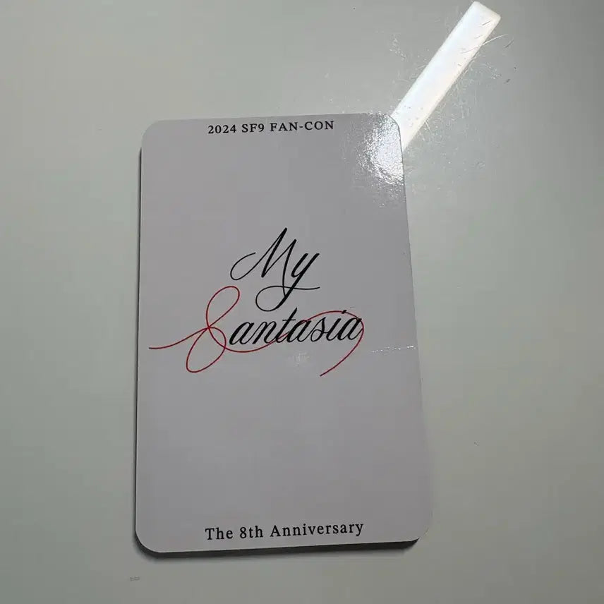 [BUNJANG] SF9 Youngbin Photocard / Sf9 영빈 포카