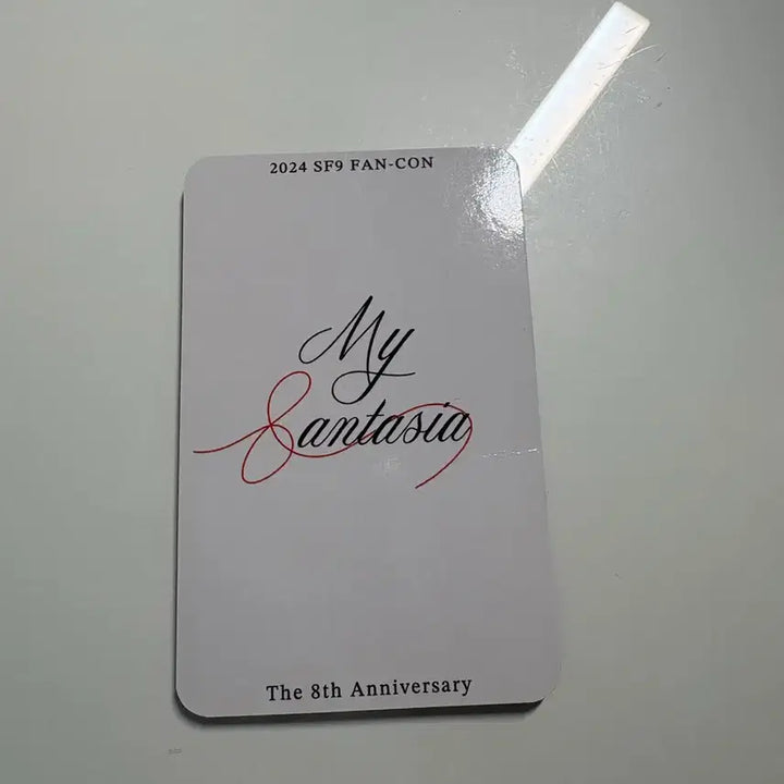 [BUNJANG] SF9 Youngbin Photocard / Sf9 영빈 포카