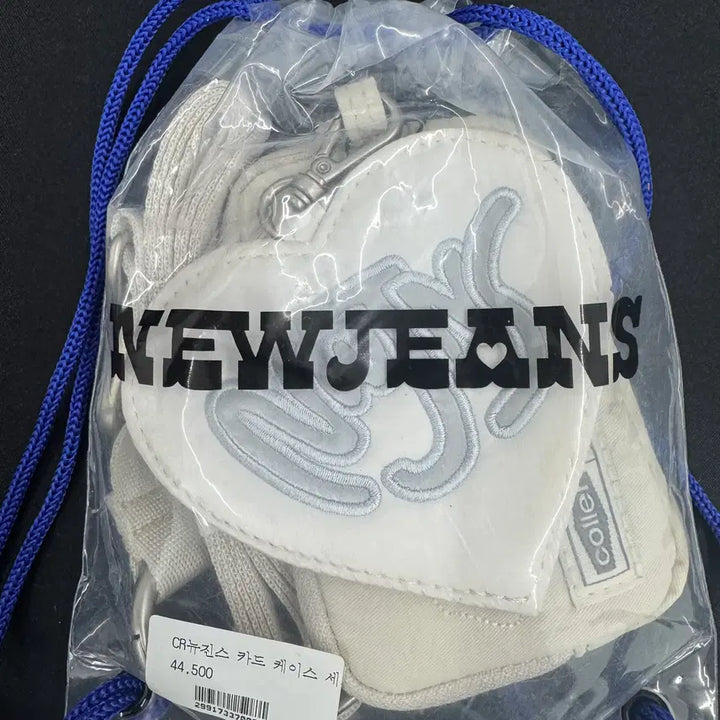 [BUNJANG] NewJeans Coller Card Case Set Oat Cream / 뉴진스 X 콜러 카드 케이스 세트 쉐이드 크림