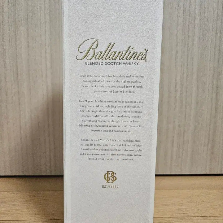 [BUNJANG] Ballantine&