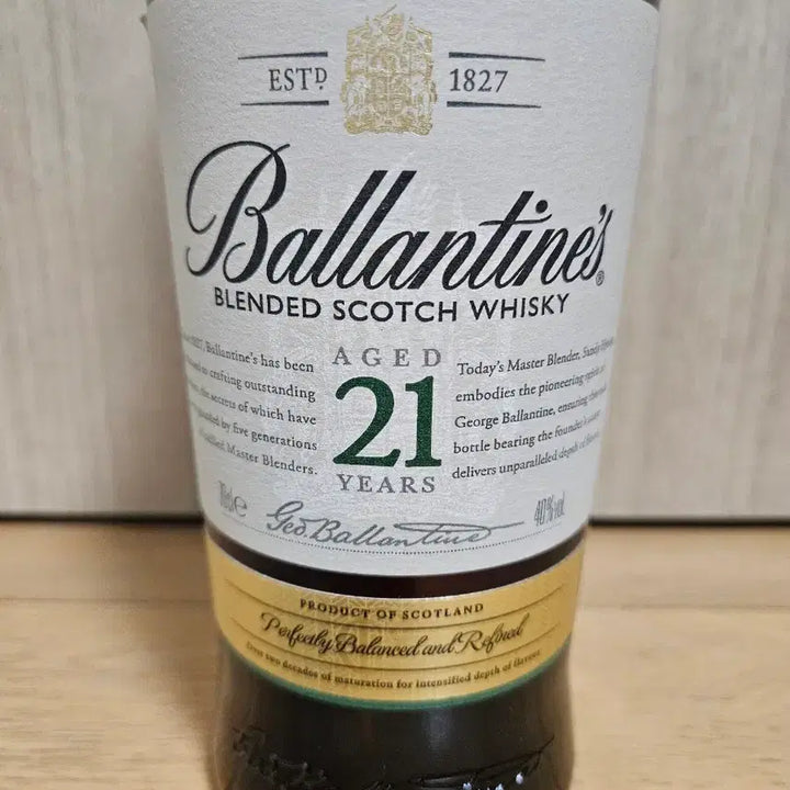 [BUNJANG] Ballantine&