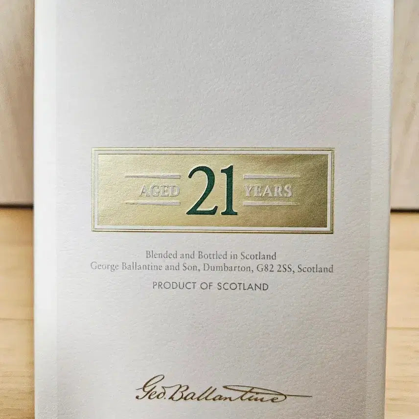 [BUNJANG] Ballantine&