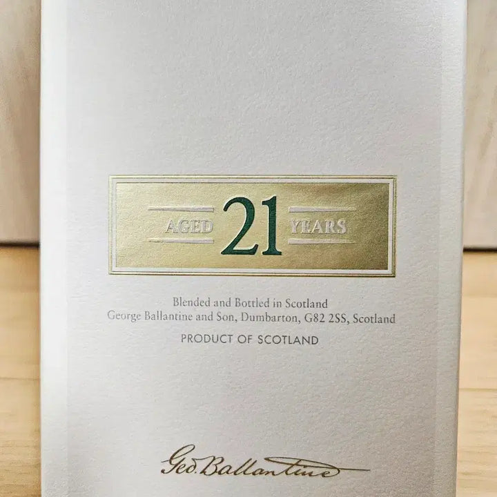 [BUNJANG] Ballantine&
