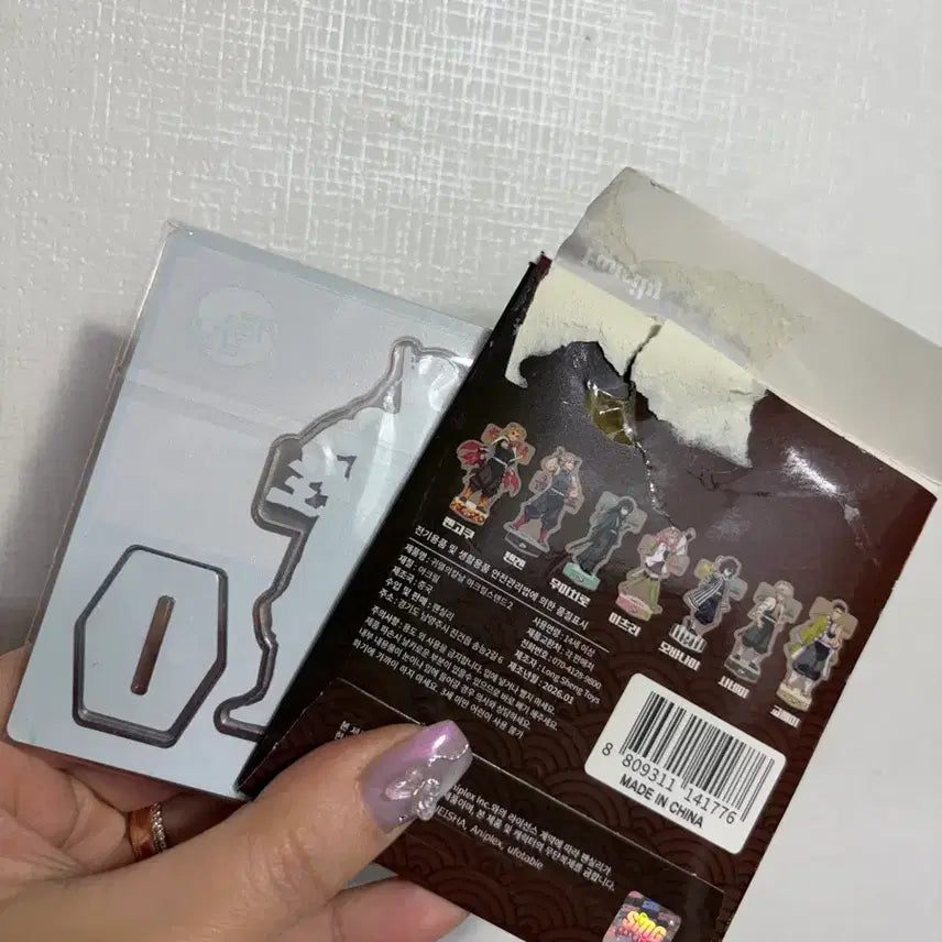 [BUNJANG] Demon Slayer Tengen Uzui Acrylic Stand / 귀멸의 칼날 아크릴 스탠드 우즈이텐겐