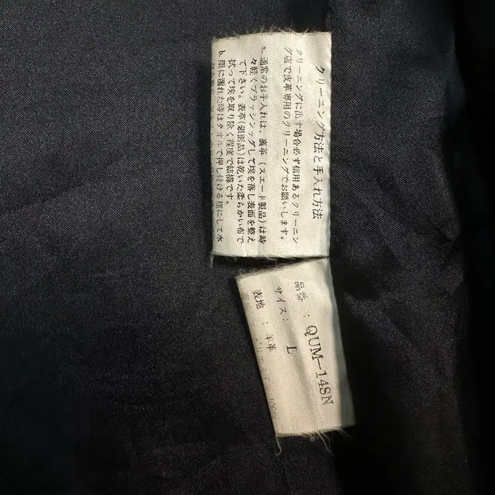 [BUNJANG] Leather Trench Coat Jacket / 남성 양가죽 트렌치코트