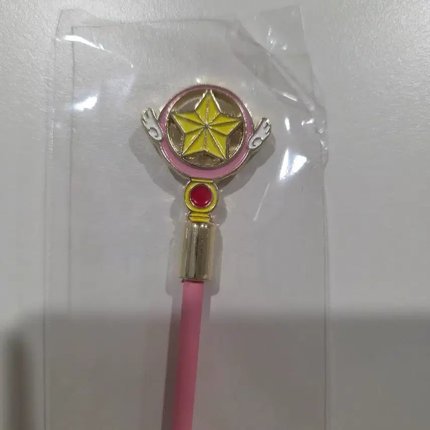[BUNJANG] Cardcaptor Sakura Star Wand Muddler / 카드캡터 체리(사쿠라) 별봉 머들러(cgv)