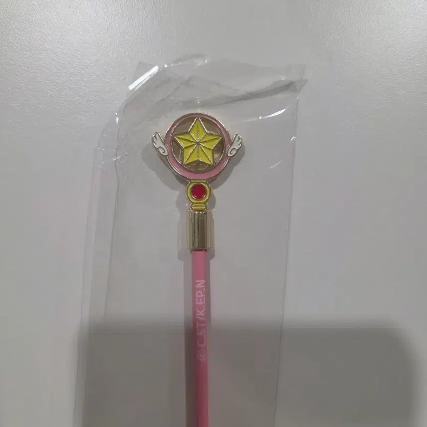 [BUNJANG] Cardcaptor Sakura Star Wand Muddler / 카드캡터 체리(사쿠라) 별봉 머들러(cgv)