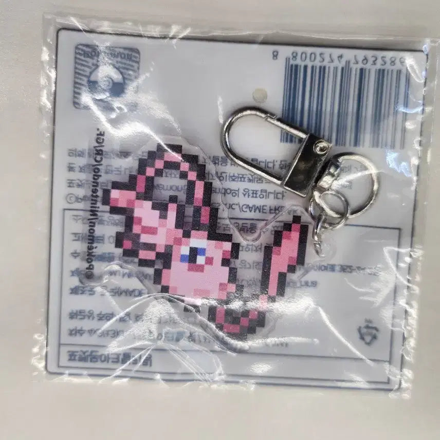 [BUNJANG] Pokemon Mew Acrylic Keyring / 포켓몬 뮤 아크릴키링 팔아요