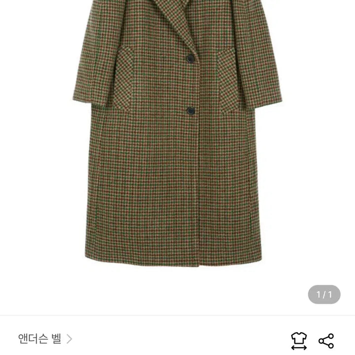 [BUNJANG] Andersson Bell Ingrid Check Coat XS / 앤더슨벨 잉그리드 체크코트 xs