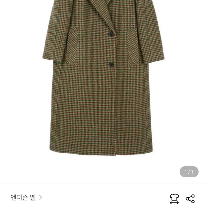 [BUNJANG] Andersson Bell Ingrid Check Coat XS / 앤더슨벨 잉그리드 체크코트 xs