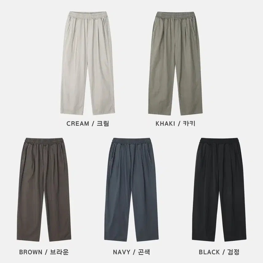 [BUNJANG] Kachion Wide Pants / 국내제작 카치온 와이드 팬츠