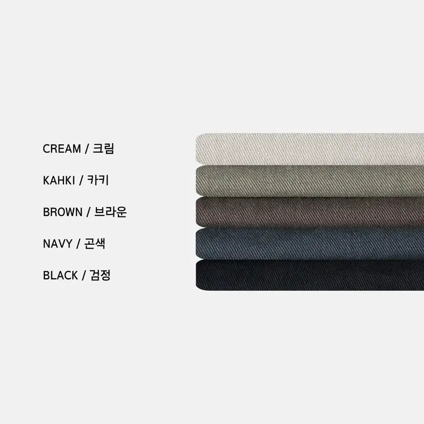 [BUNJANG] Kachion Wide Pants / 국내제작 카치온 와이드 팬츠