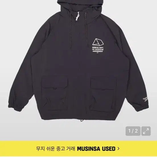 [BUNJANG] Reebok Windbreaker Jacket / 리복 바람막이 L
