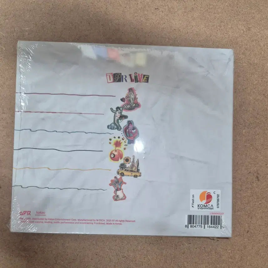 [BUNJANG] DPR LIVE IITE COOL EP CD / (미개봉)DPR LIVE - IITE COOL EP CD