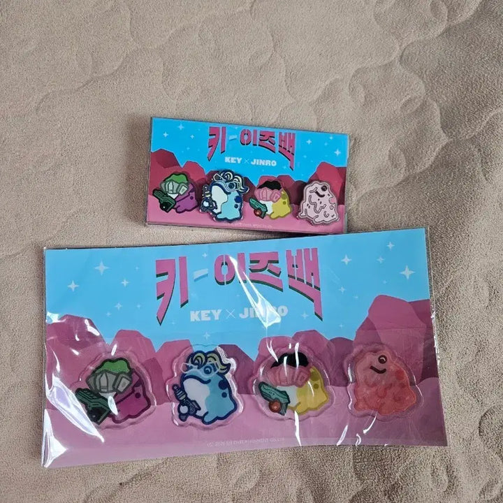 [BUNJANG] KEY X JINRO Badge and Sticker Bundle Set / 키 이즈백 KEY X JINRO 배지, 스티커 미개봉