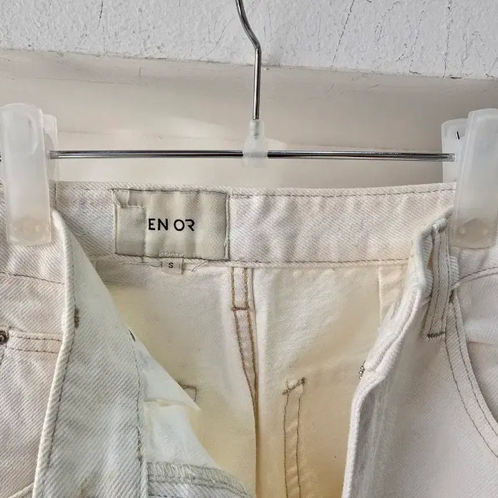 [BUNJANG] Orr White Denim Pants / 오르 화이트 데님