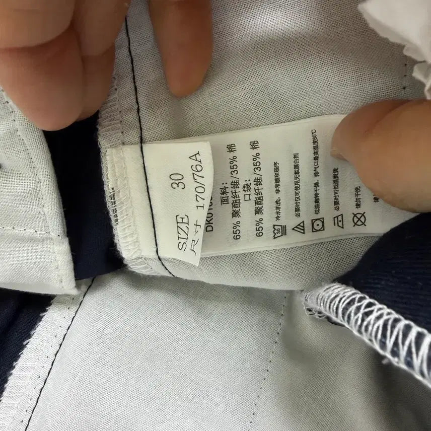[BUNJANG] Dickies 874 Original Fit Navy Pants / 디키즈 874 오리지널핏 네이비 바지 30사이즈 제니바지