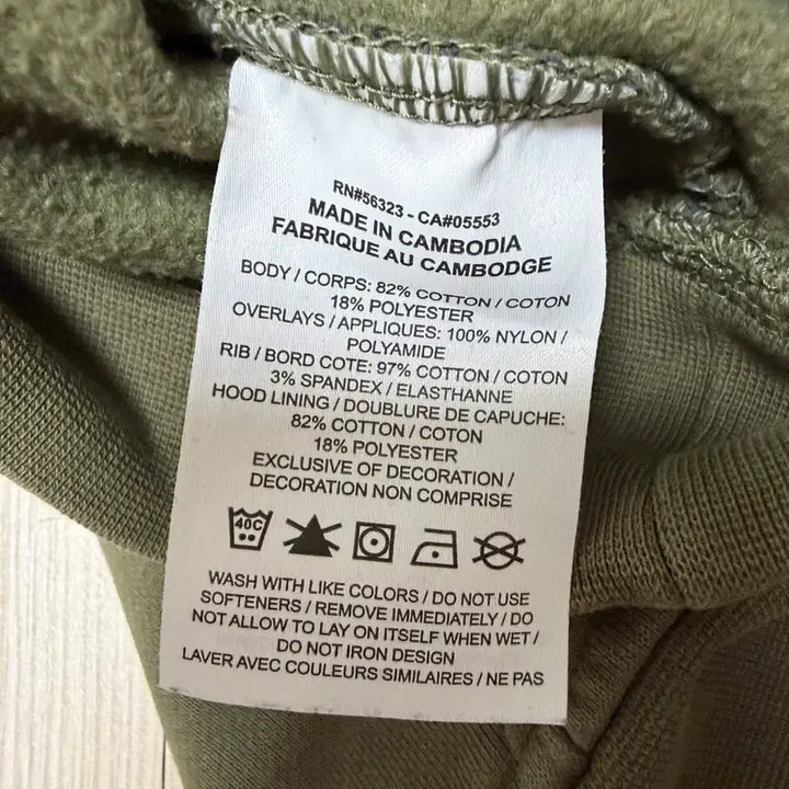 [BUNJANG] Nike Hoodie Olive Green / 나이키 후드티 카키색